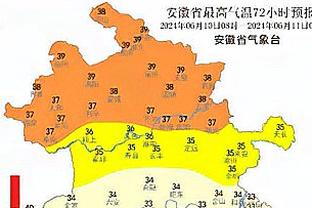 雷竞技电竞赛事资讯社区截图3